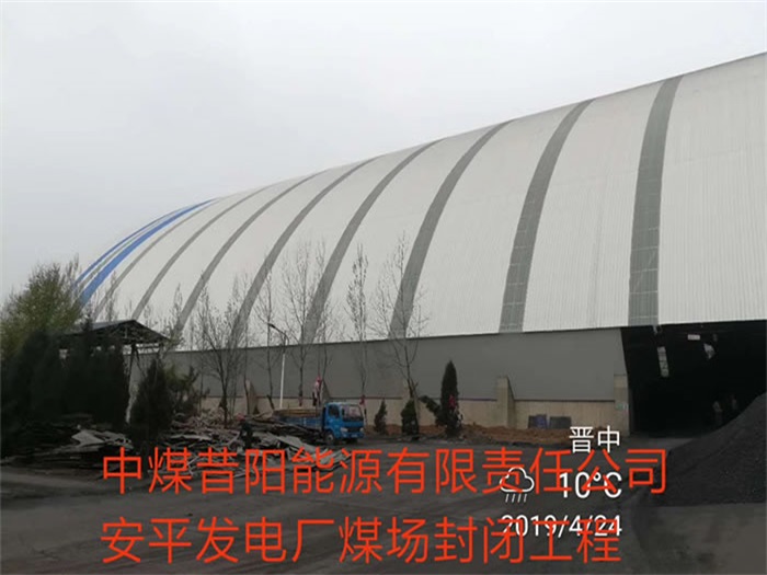 江苏沛县网架钢结构工程有限公司